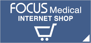 フォーカス インターネットショップ Medical フォーカス インターネットショップ Medical